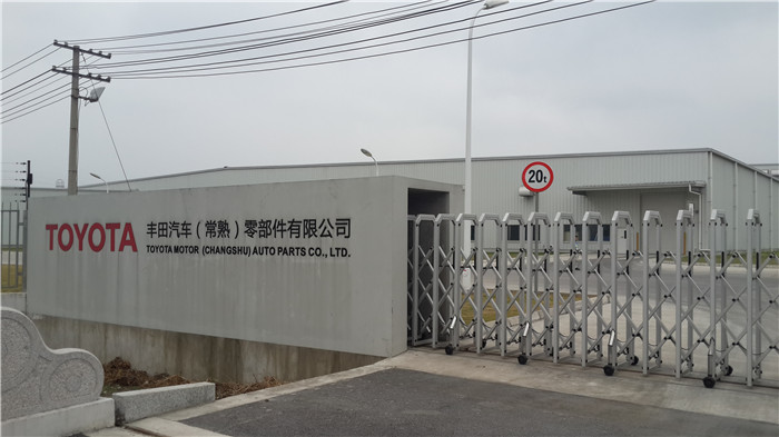 杭州胜利电力工程设计有限公司